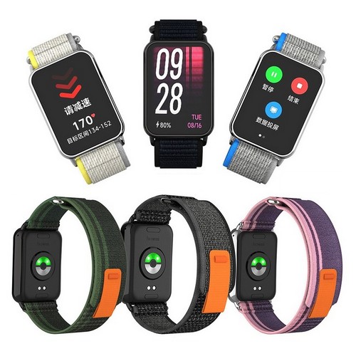 샤오미 레드미워치4 트레일 루프 나일론 밴드 (정품)_이미지