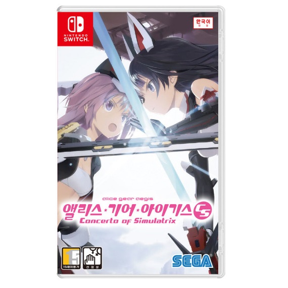 Pyramid 앨리스 기어 아이기스 CS 한글판 (SWITCH, 패키지칩)