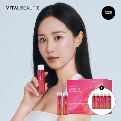 바이탈뷰티 슈퍼콜라겐 25ml (35개)_이미지