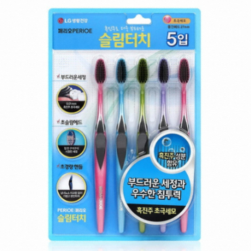 페리오 슬림터치 흑진주 초극세모 칫솔 (10개)_이미지