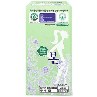 유기농본 울트라슬림 대형 28개