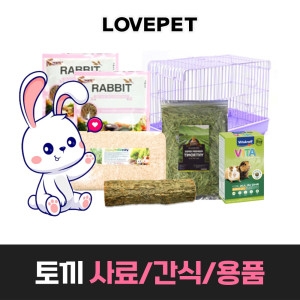 로로펫 후르츠 스매커 2개