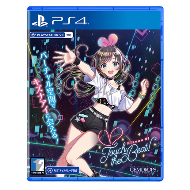 키즈나 아이 터치 더 비트 한글판 PS4, 패키지디스크_이미지