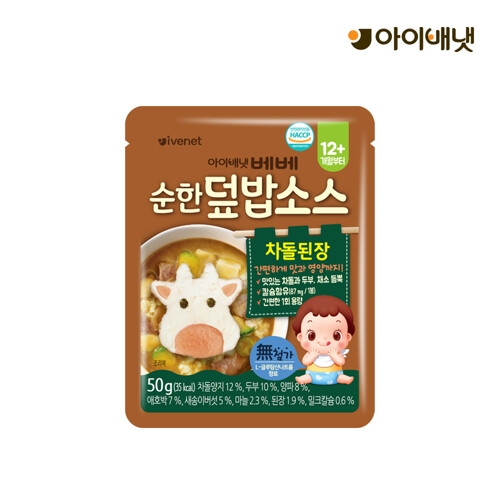 아이배냇 순한덮밥소스 차돌된장 50g (1개)_이미지