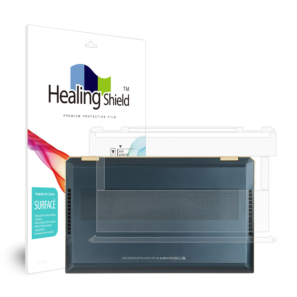 폰트리 힐링쉴드 HP 스펙터 x360 15-eb0039TX 무광 외부보호필름 하판 2매