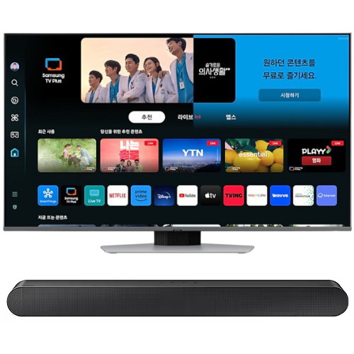 삼성전자 QLED KQ65QD80AFXKR (스탠드+사운드바, HW-S50B)_이미지
