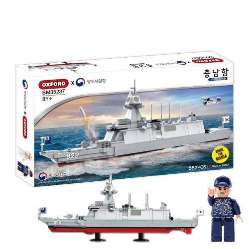 브릭포매니아 충남함 블록 BM35237