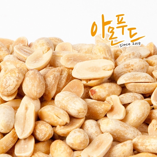 볶음 땅콩 반태  볶은 구운 햇 땅콩