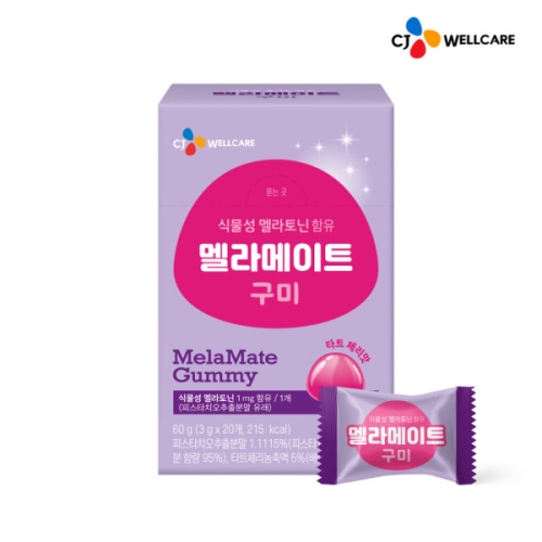 CJ웰케어 식물성 멜라토닌 함유 멜라메이트 구미 20구미이미지입니다. 누르면 해당 게시물로 새창이동합니다.