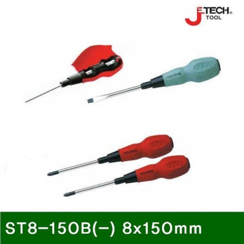  제이테크 ST8-150B 소프트 그립 드라이버(-)