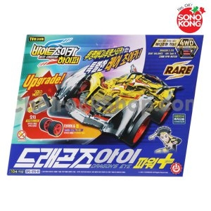 바이트초이카 드래곤즈 아이 파워 플러스