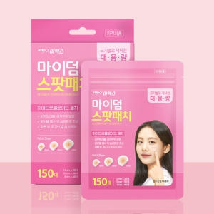 아텍스 마이덤 스팟패치 150매/메디랩 콜로이드 에이스팟_이미지