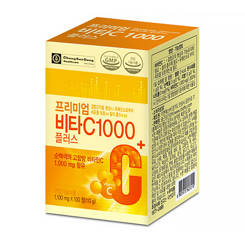 종근당건강 프리미엄 비타C 1000 플러스 100정이미지입니다. 누르면 해당 게시물로 새창이동합니다.