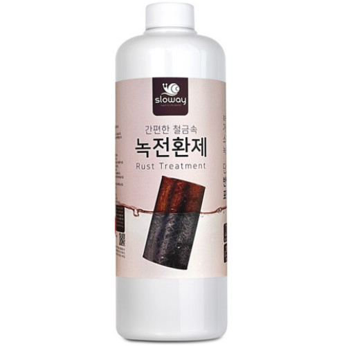 슬로웨이 녹전환제 1L (1개)_이미지