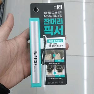 [불명] 헤어테소로 잔머리픽서카라 10ml (1개)
