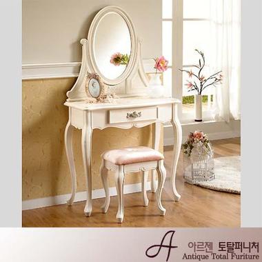 코리아홈스톤 로즈마리 화이트 콘솔 화장대_이미지