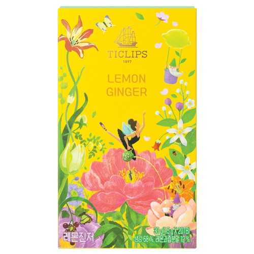 티클립스 레몬진저 20T