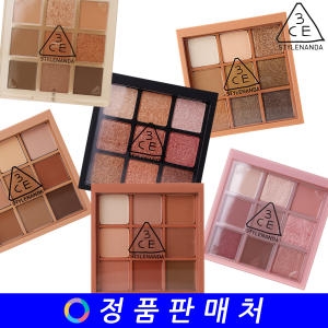 스타일난다 3CE 멀티 아이 컬러 팔레트 비치뮤즈_이미지