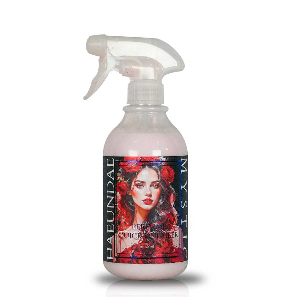�̽�ƽ������ �̽�ƽ �ؿ�� ��Ǿ �������Ϸ� 500ml