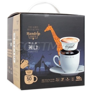 �ڵ帳 �ɳ� �ٸ��� 7gx50�� �ڵ�帳Ŀ�� �ڽ�Ʈ��