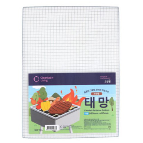 태망 대형