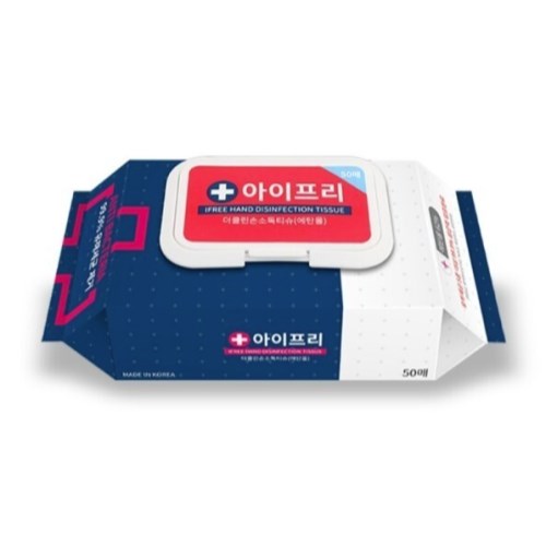 아이프리 더클린 손소독티슈 캡형 50매이미지입니다. 누르면 해당 게시물로 새창이동합니다.