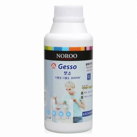 노루페인트 수용성 다용도 프라이머 젯소 (500ml)_이미지