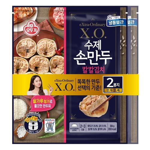 오뚜기 X.O. 수제 손만두 칼칼 김치 364g (2개)_이미지