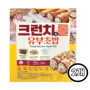 한성기업 크런치롤 유부초밥 240g (2개)_이미지