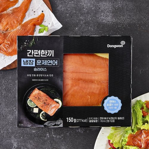 동원F&B 간편한끼 훈제연어 냉장 150g (1개)