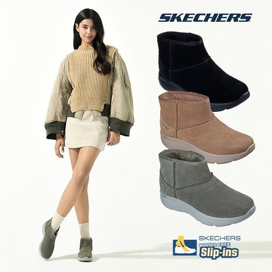 스케쳐스 25FW 여성 슬립인스 부츠
