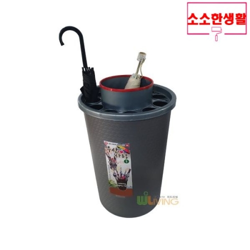 언노운  위드리빙 1호 우산사랑 WL-2079 우산꽂이
