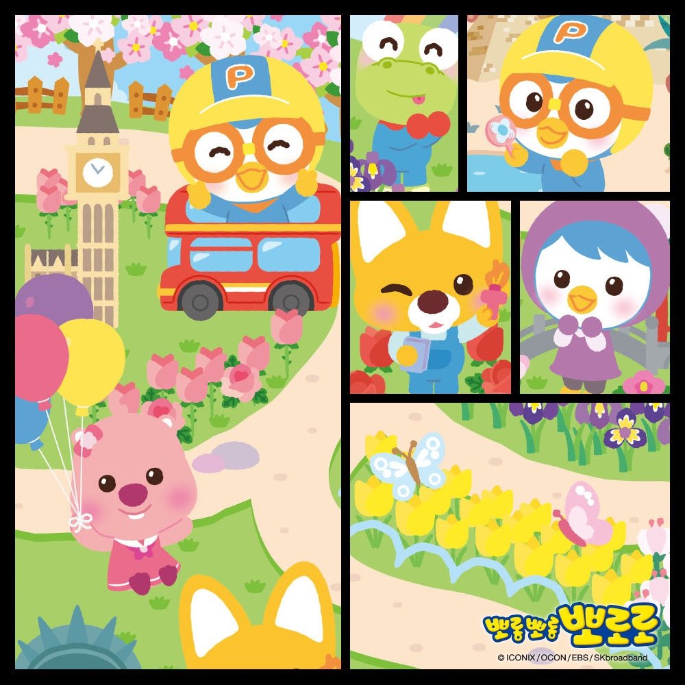 학산문화사 뽀로로 월드시티투어 (100P)