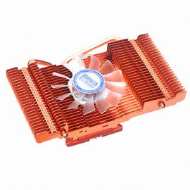 EVERCOOL HP2-850