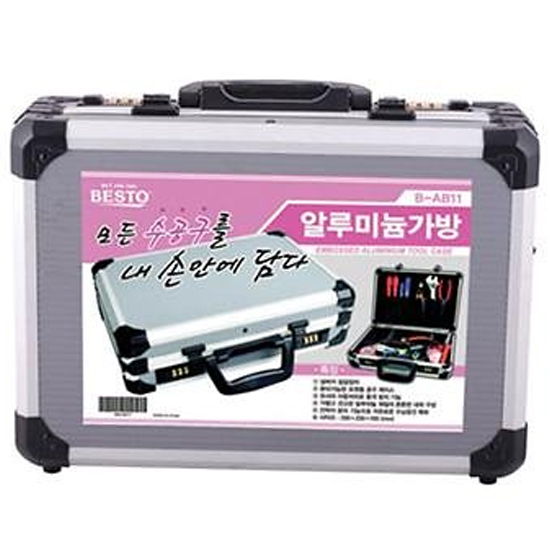 베스토 알루미늄가방 넘버키형 (B-AB11)_이미지