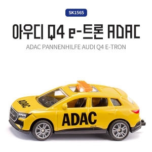 시쿠 아우디 Q4 e-트론 ADAC 미니카 SK1565