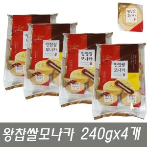 청우식품 왕찹쌀 모나카 240g (4개)_이미지