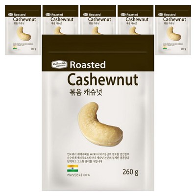 리치팜너트 볶음 캐슈넛 260g (6개)_이미지