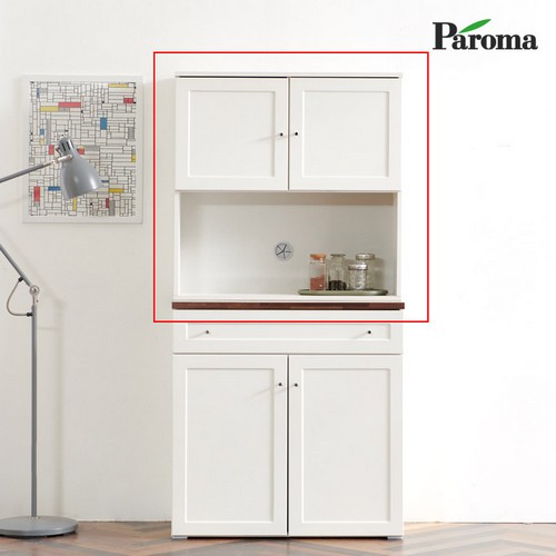 파로마 포르체 800 상부장이미지입니다. 누르면 해당 게시물로 새창이동합니다.