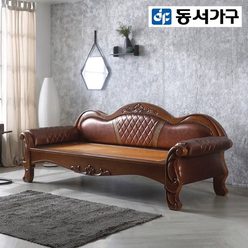 동서가구 베크 소나무 원목 흙소파 MS (C흙판)_이미지