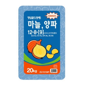 화분백화점 퇴비 비료 영양제 마늘양파비료 20kg