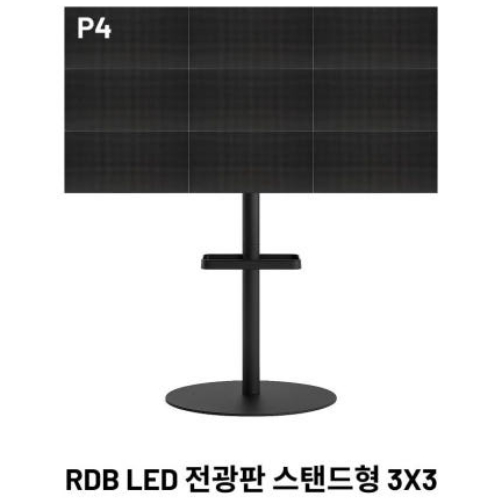 알에프 RDBP40S-42OSW (스탠드)_이미지