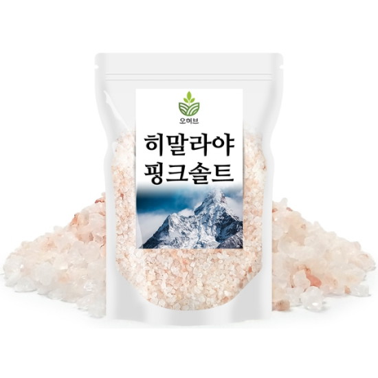 히말라야 핑크솔트 1kg