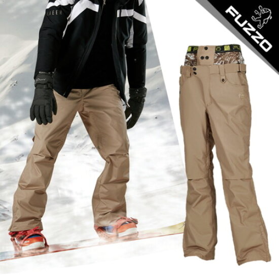 푸조 벤틸레이트 방풍 방수 스키 보드 하의 FZ904-4_이미지