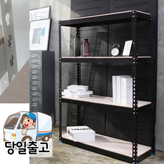 이지랙 앵글 선반 2단 600x600