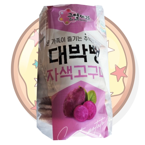 근영제과 대박뻥 자색고구마 80g 1BOX 12개입 자색고구마뻥튀기 대박뻥 간식 근영제과 아이들_이미지