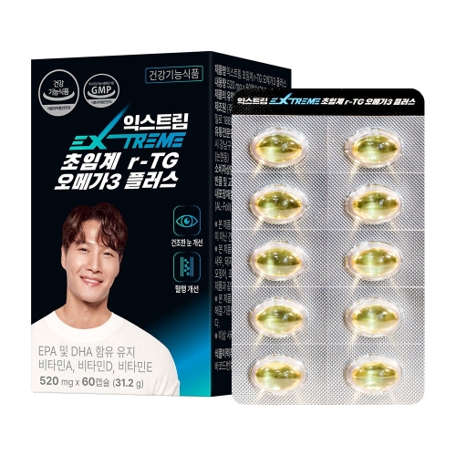 한미양행 익스트림 초임계 알티지 오메가3 플러스 600mg 60정 (2개)_이미지