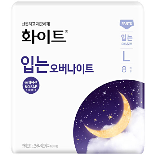 유한킴벌리 화이트 입는 오버나이트 대형 8개 (1팩(8개))