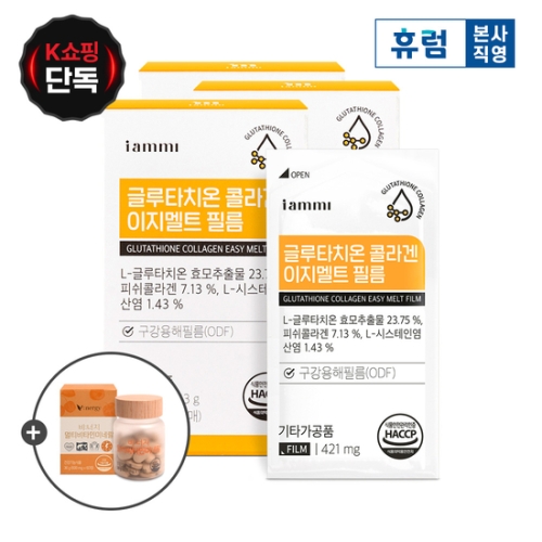 �ѱ����������� �޷� ���̿��� �۷�Ÿġ�� �ݶ�� ������Ʈ �ʸ� 30��