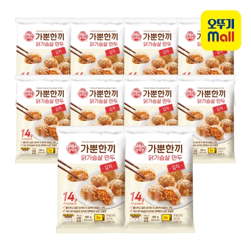 오뚜기 가뿐한끼 닭가슴살 만두 김치 180g (10개)_이미지